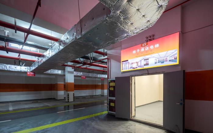 Orange Hotel Xuzhou Yunlong Lake Scenic Area Jinshan East Road