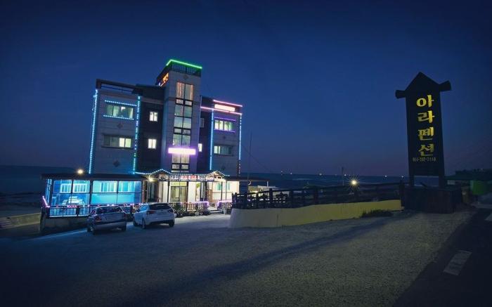 Pohang Ara Ocean View Pension