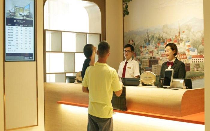 Vienna 3 Best Hotel Beijing Tiananmen Square Tiantan Dashilan Flagship