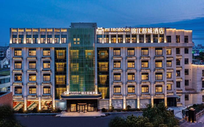 Metropolo Hotel Shanghai Hongqiao National Exhibition Center Sijing Metro Station