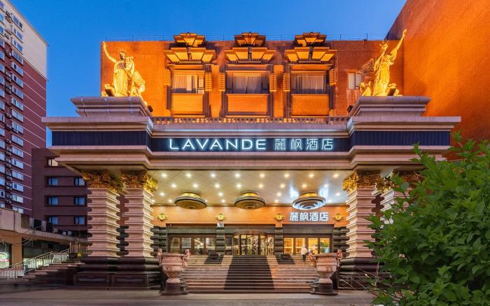 Lavande Hotel Beijing Jinsong Panjiayuan Subway Station