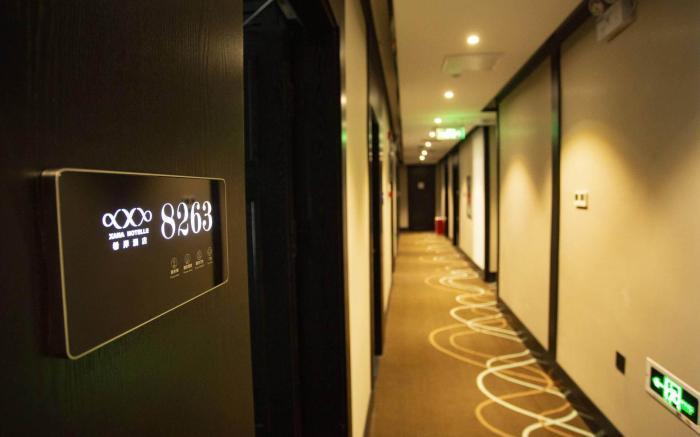 Xana Hotel Beijing Railway Station Tiantan Park