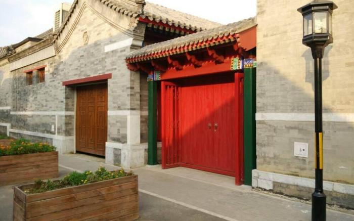 7 Days Premium Beijing Dongsi Nanluoguxiang