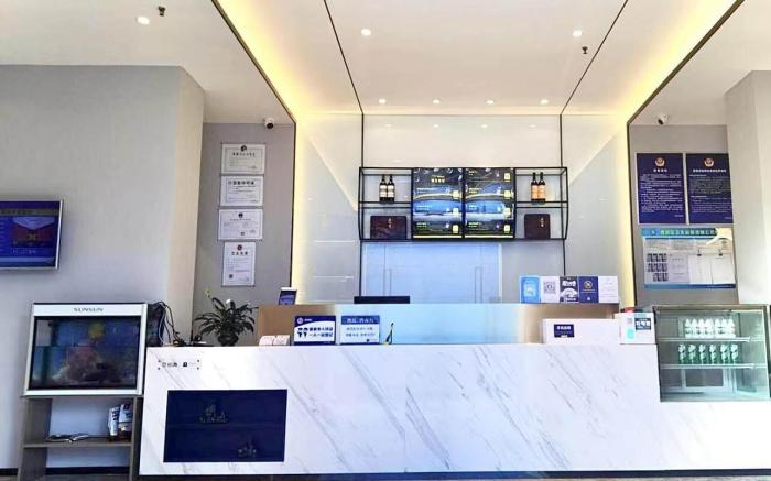 7 Days Premium Beijing Financial Street Fuwai Hospital