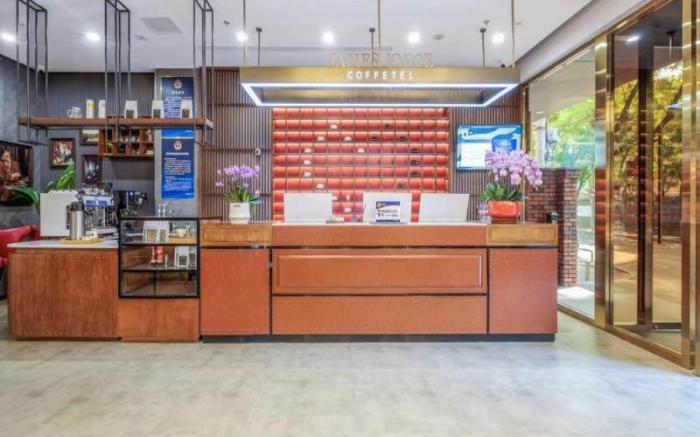 James Joyce Coffetel Beijing West Railway Station Lize Business District