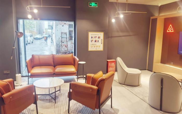 IU Hotel Beijing Wan Feng Road Qilizhuang Subway Station