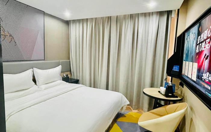 IU Hotel Beijing Daxing Huangcun Joy City