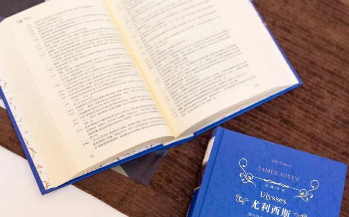 James Joyce Coffetel Beijing Guomao Chaoyang Joy City Sihui Metro Station