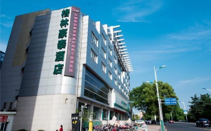 GreenTree Inn Zhangjiagang Yangshe Old Street Stadium