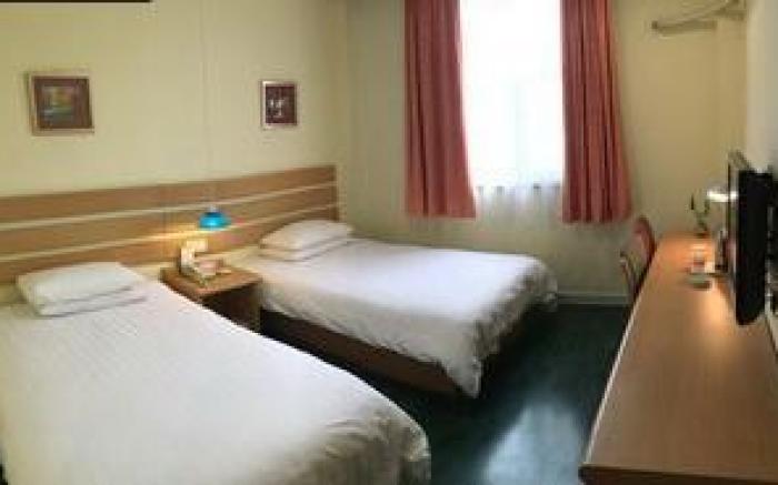 Home Inn Neo Bengbu Railway Station