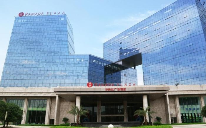 Ramada Plaza Liuzhou Liudong Hotel