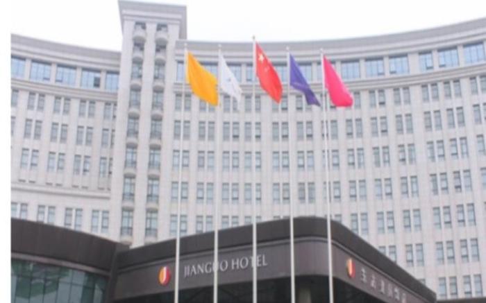 Jiyuan Oriental Jianguo Hotel