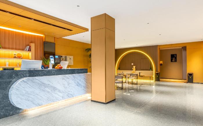 IU Hotel 40 Shangri La Dukezong Ancient City