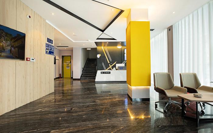 IU Hotel Luoyang Wangfujing Wangcheng Park