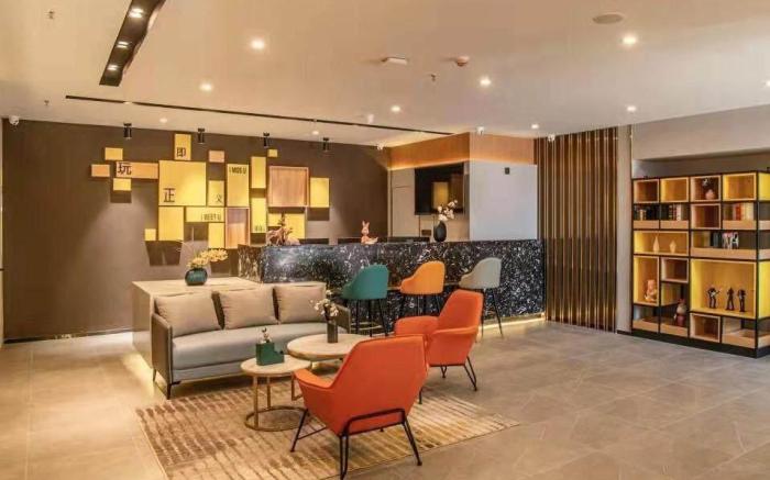 IU Hotel Lanzhou West Railway Station University of Science and Technology