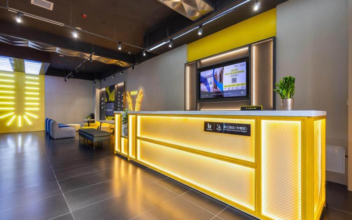 IU Hotel Lanzhou Olympic Sports Center Wanda Mao Subway Station