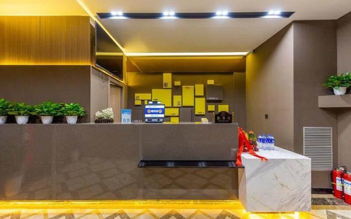IU Hotel Lanzhou Xiguan Subway Station Zhongshan Bridge
