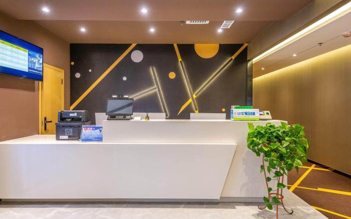 IU Hotel Lanzhou Xiguan Cross Subway Station