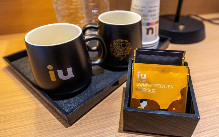 Iu Hotel Lanzhou High Speed Rail West Station Sugar and Wine Market