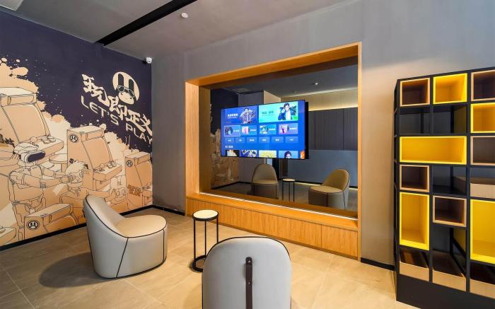 IU Hotel Heyuan Jianji Wanda Plaza