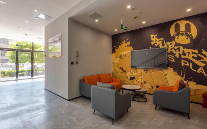IU Hotel Lanzhou West Railway Station South Square