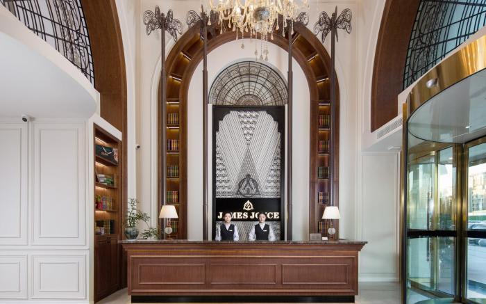 James Joyce Coffetel Shangqiu Riyue Lake