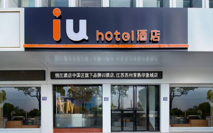 Iu Hotel Changshu Impression City