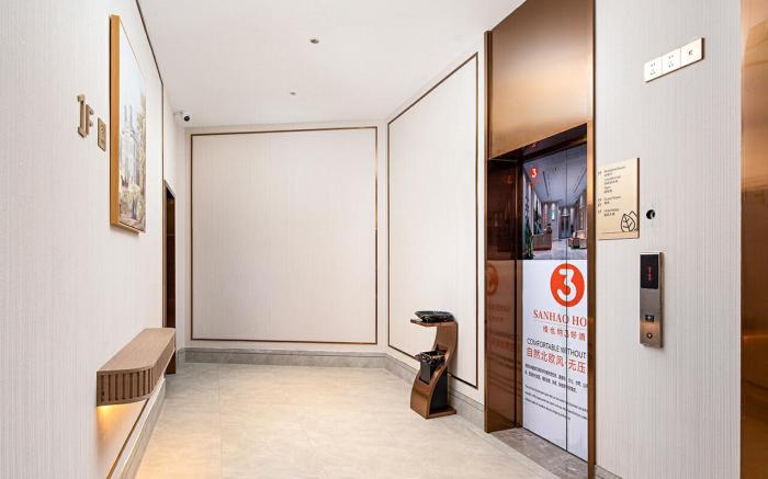 Vienna 3 Best Hotel Guilin Pingle Ertang Bus Station