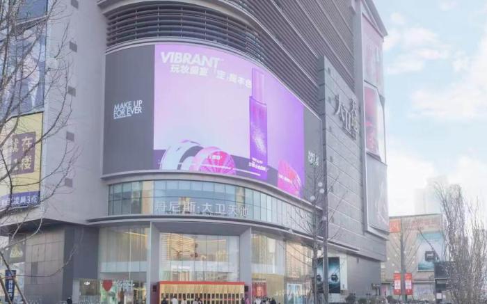 Vienna 3 Best Hotel Luoyang Yingtianmen David World