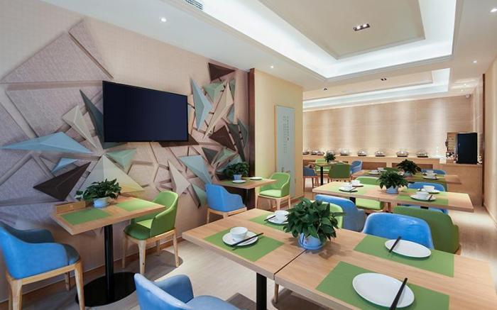 Vienna 3 Best Hotel Wuxi Shuofang International Airport Hongshan