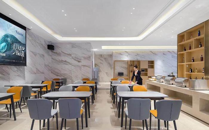 Vienna 3 Best Hotel Jiangsu Changzhou North Station Global Harbor Dinosaur Park