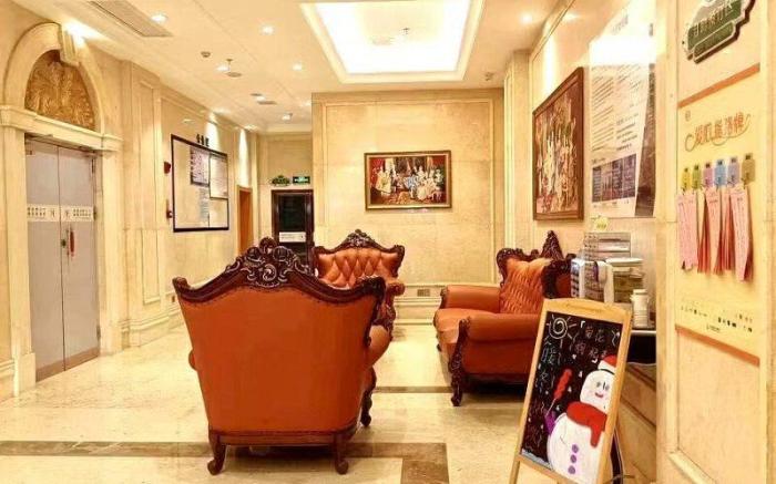 Vienna 3 Best Hotel Hunan Loudi Shuangfeng