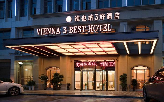 Vienna 3 Best Hotel Hunan Changde Shimen Baofeng