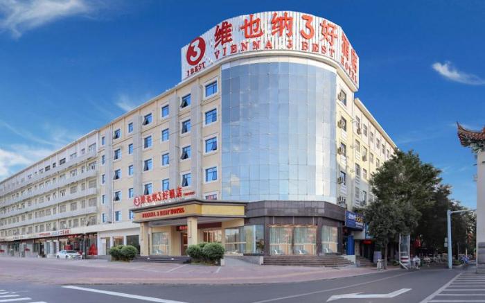 Vienna 3 Best Hotel Henan Pingdingshan Ruzhou Chaoyang Middle Road
