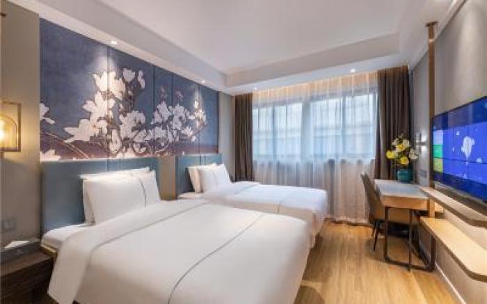 Magnotel Wujiang Wanbao Plaza