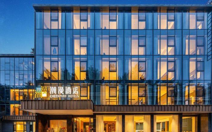 Cheerymay Hotel Shaoshan Scenic Area Center