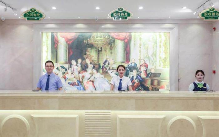 Vienna International Hotel Lanzhou University Wanda Plaza