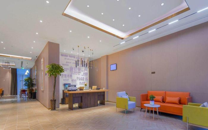 Magnotel Huaibei Wanda Plaza Huan Tan Park