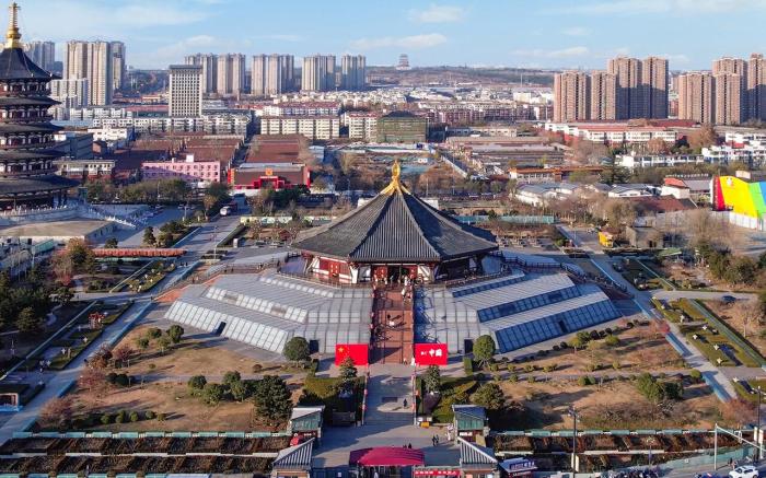 Magnotel Luoyang Normal University New Campus