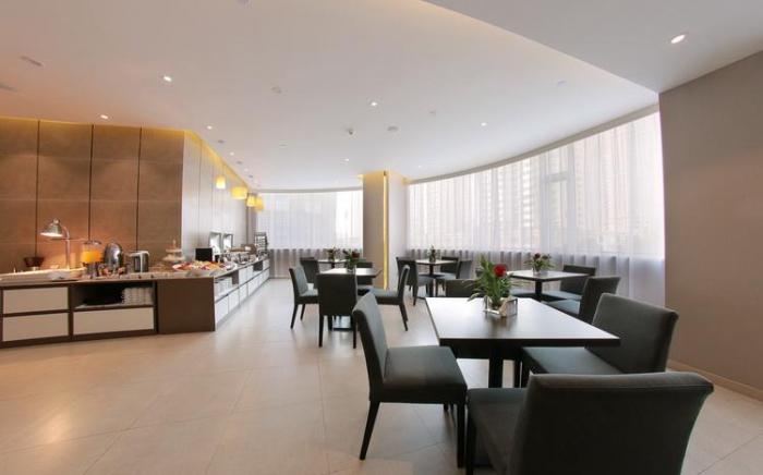 Home Inn Plus Tianjin Eye Ancient Culture Street