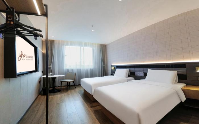 Home Inn Plus Xianning Yinquan Avenue Hot Spring