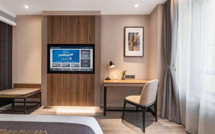 Home Inn Plus Urumqi Wanda High-speed Railway Station