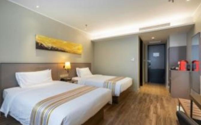 Home Inn Plus Changzhou Dinosaur Park Wanda Plaza