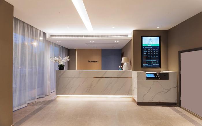 Home Inn Neo Kunshan Qiandeng Ancient Town