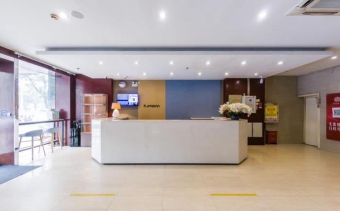 Home Inn Neo Nantong Yuanrong Plaza Gongnong Road Haohe Scenic Area