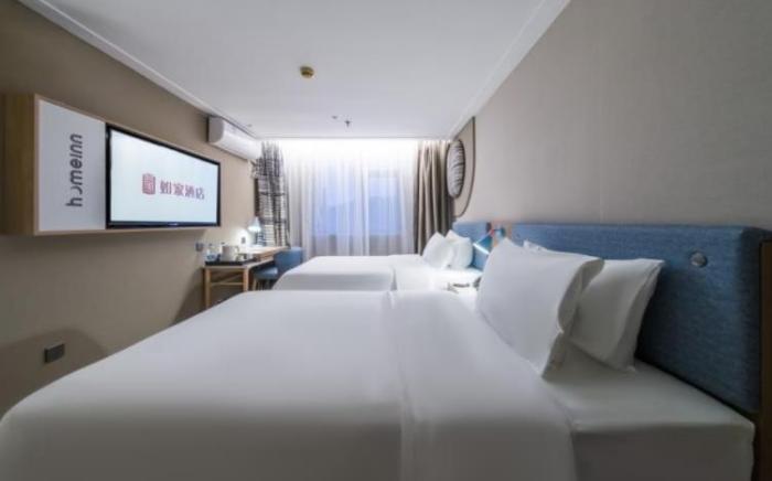 Home Inn Neo Xuzhou Jiefang South Road China University of Mining and Technology