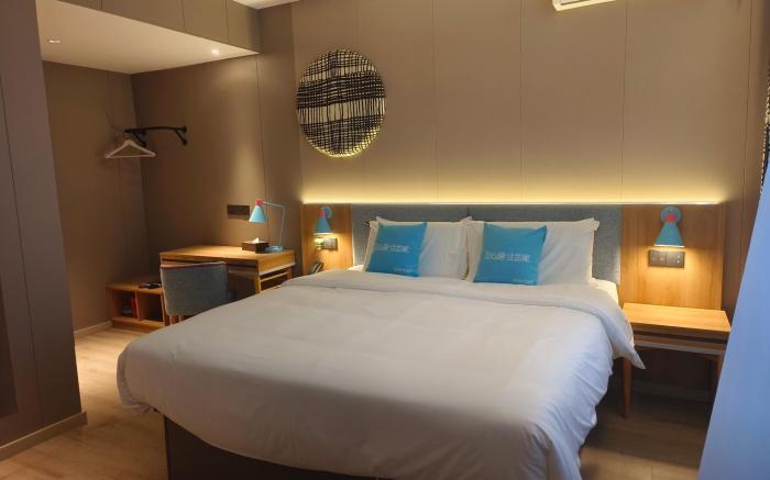 Home Inn Neo Zhangjiagang High-speed Railway Station