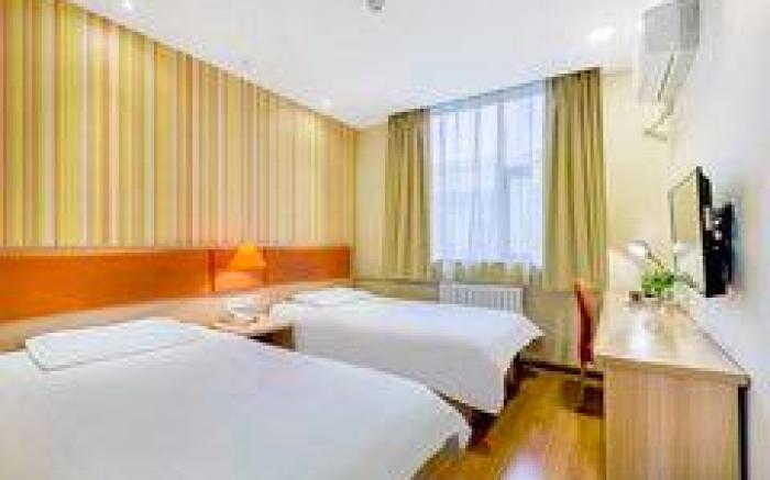 Home Inn Neo Guangrao Yuehe Park Xiguan Town