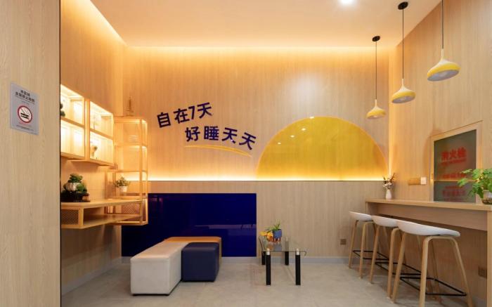 7Days Hotel Wuhan Asia Trade Guangzhou Military Region General Hospital Metro Station
