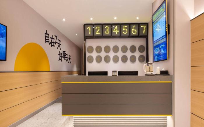 7 Days Inn Wuhan Hubu Alley Yellow Crane Tower Metro Station Yangtze River Bridge